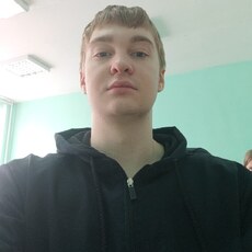 Фотография мужчины Владимир, 18 лет из г. Столин