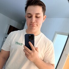 Фотография мужчины Илья, 24 года из г. Лесозаводск