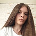 Наталья, 22 года