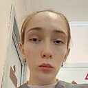 Светлана, 20 лет