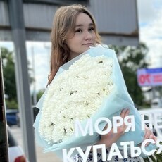 Фотография девушки Аля, 18 лет из г. Хабаровск