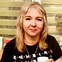 Наталья, 49 лет