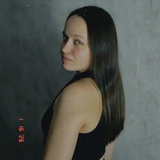 Фотография девушки Полина, 22 года из г. Екатеринбург