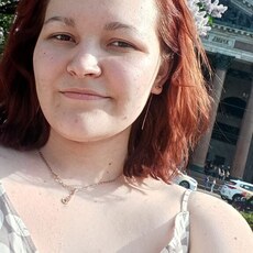 Фотография девушки Ульяна, 21 год из г. Йошкар-Ола