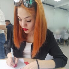 Софья, 29 из г. Ростов-на-Дону.