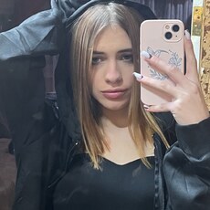 Даря, 19 из г. Алчевск.