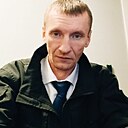 Александр, 42 года