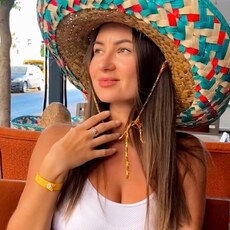 Екатерина, 33 из г. Санкт-Петербург.