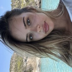 Фотография девушки Diana, 24 года из г. Киев