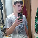 Максим, 18 лет