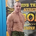 Артём, 35 лет