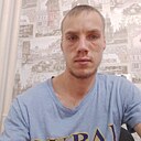 Максим, 27 лет