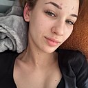 Александра, 18 лет