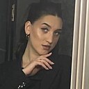 Ксения, 20 лет