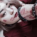 Арина, 18 лет