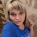 Татьяна, 40 лет