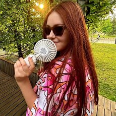 Фотография девушки Элина, 18 лет из г. Киров