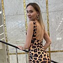 Наталья, 38 лет