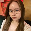 Евангелина, 18 лет