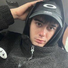 Фотография мужчины Ярослав, 18 лет из г. Барнаул