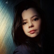 Ксения, 38 из г. Екатеринбург.