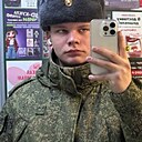 Александр, 19 лет