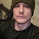 Станислав, 33 года