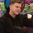 Александр, 32 года