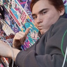 Фотография мужчины Kin, 19 лет из г. Туймазы