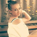 Лапуля, 23 года