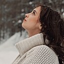 Ирина, 34 года