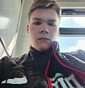 Даниил, 18 лет