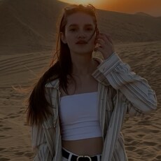 Фотография девушки Лидия, 23 года из г. Москва
