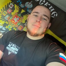 Фотография мужчины Дмитрий, 27 лет из г. Тюмень