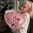 Милана, 26 лет