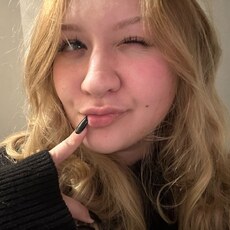 Фотография девушки Полина, 22 года из г. Екатеринбург