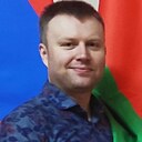 Слава, 39 лет