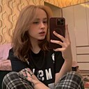 Диана, 23 года