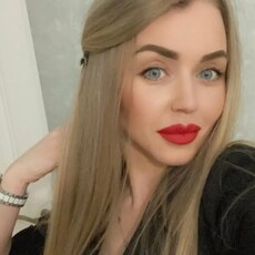 Фотография девушки Алина, 36 лет из г. Кричев