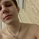 Сергей, 20 лет