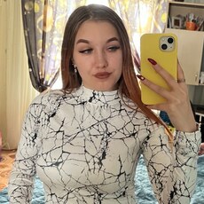 Фотография девушки Карина, 22 года из г. Острогожск