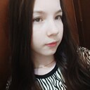 Ангелина, 18 лет