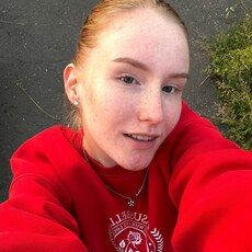 Фотография девушки Виктория, 19 лет из г. Красноярск