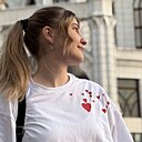 Таня, 24 года