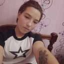 Татьяна, 18 лет