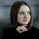 Адель, 26 лет