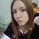 Наталья, 18 лет