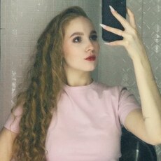 Фотография девушки Валя, 23 года из г. Киров