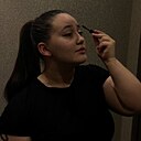 Алина, 19 лет