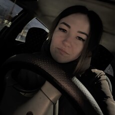 Фотография девушки Ксения, 30 лет из г. Бийск